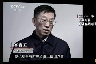 纳达尔：如果还是这样的身体条件，我是不会打法网的