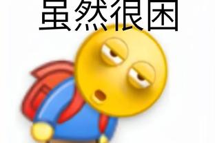 狄龙：惠特摩尔有杀手本能 阿门-汤普森越打越自信了