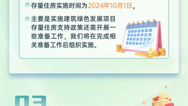 贵吗？欧冠决赛票价公布，最贵的高级票售价约人民币2.66万元